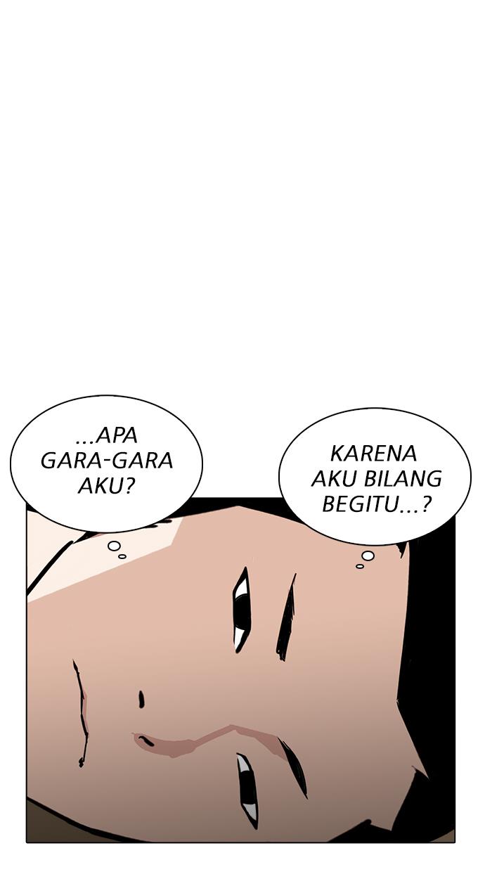 lookism - Chapter: 219