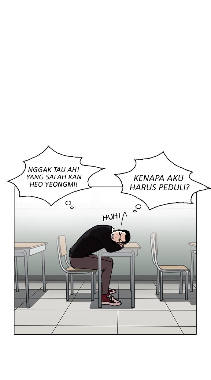 lookism - Chapter: 219