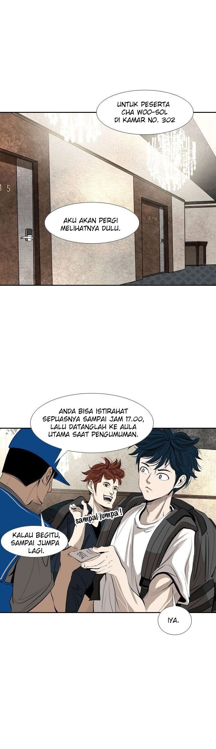 shark - Chapter: 139