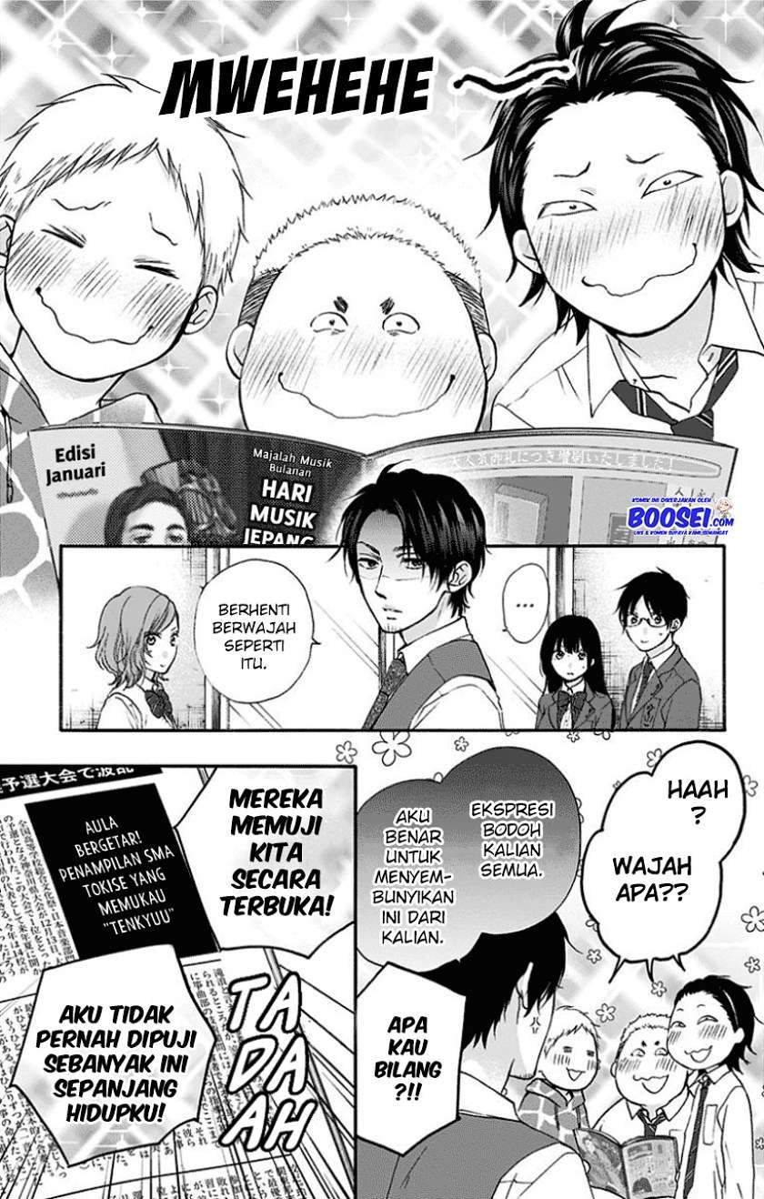 kono-oto-tomare - Chapter: 77