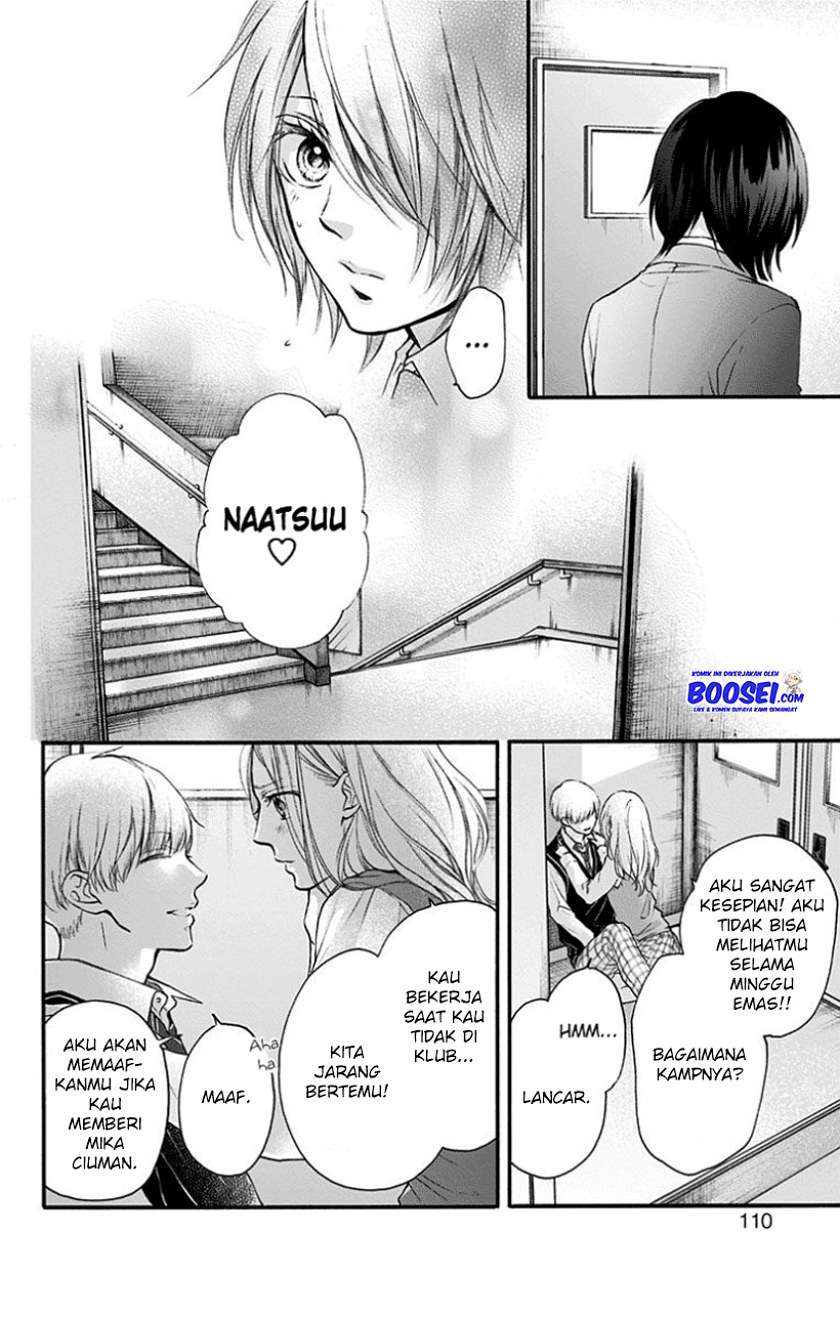 kono-oto-tomare - Chapter: 77