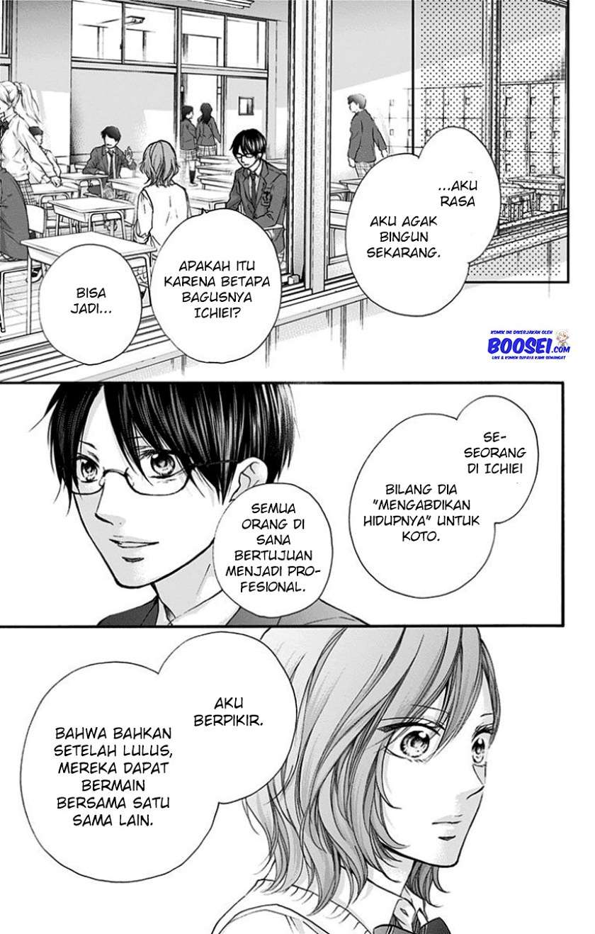 kono-oto-tomare - Chapter: 77