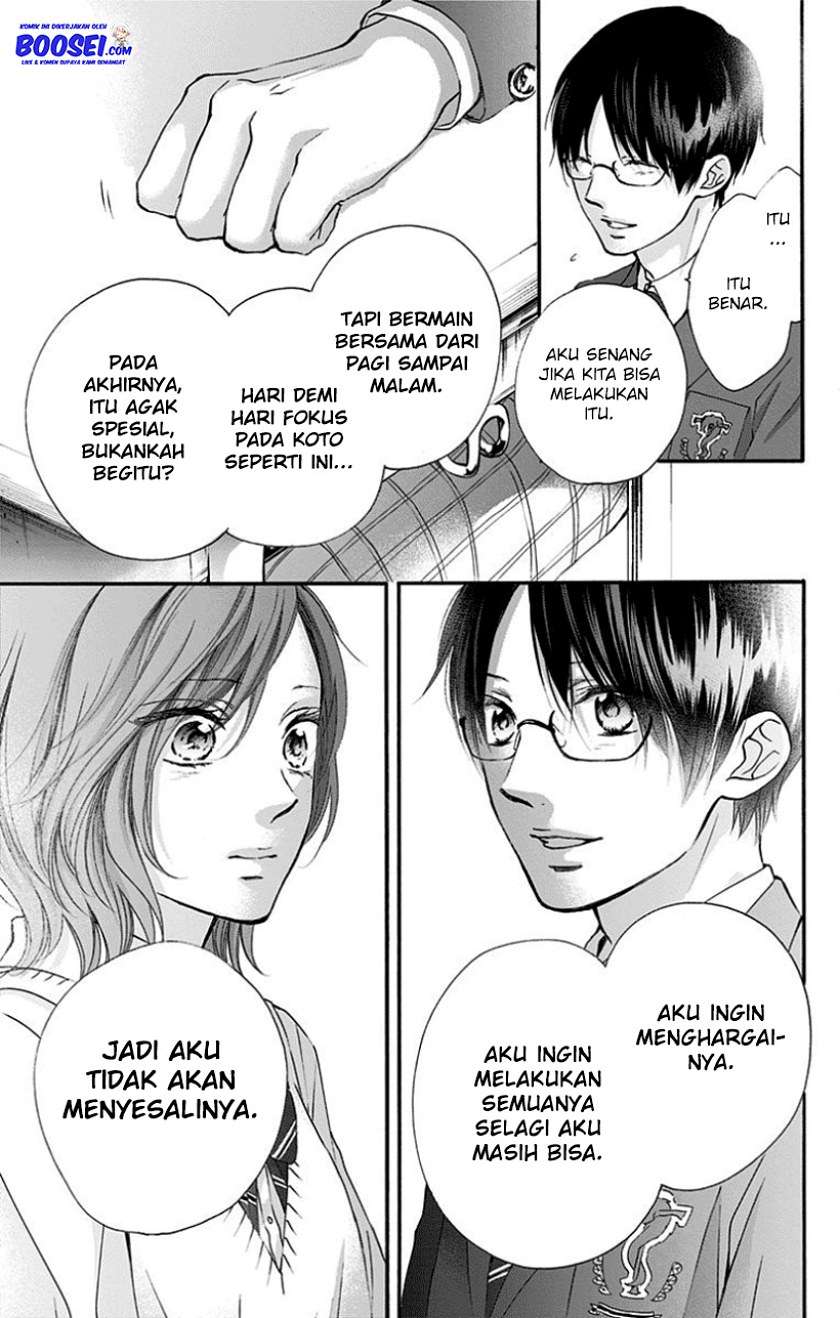 kono-oto-tomare - Chapter: 77