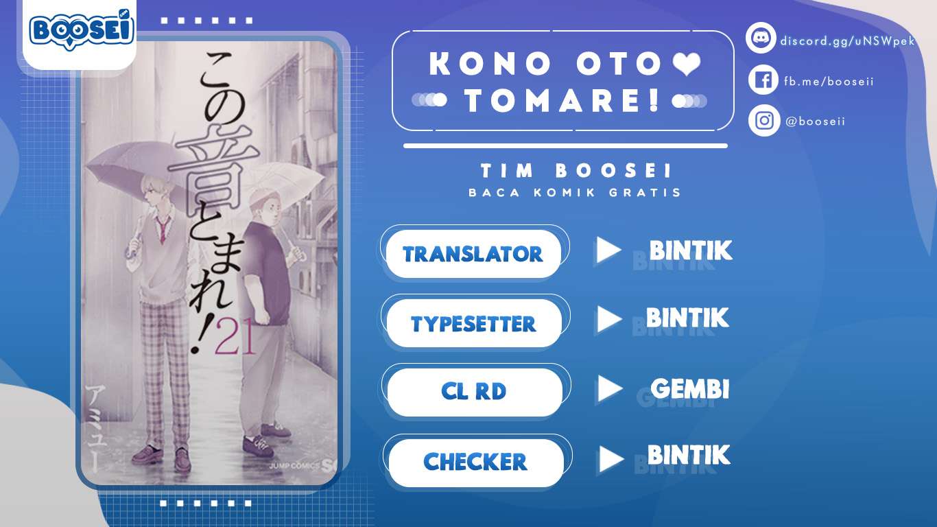 kono-oto-tomare - Chapter: 78