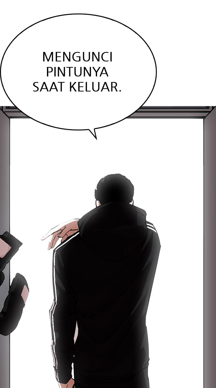 lookism - Chapter: 219