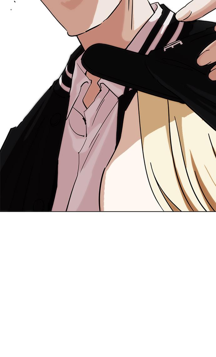 lookism - Chapter: 219