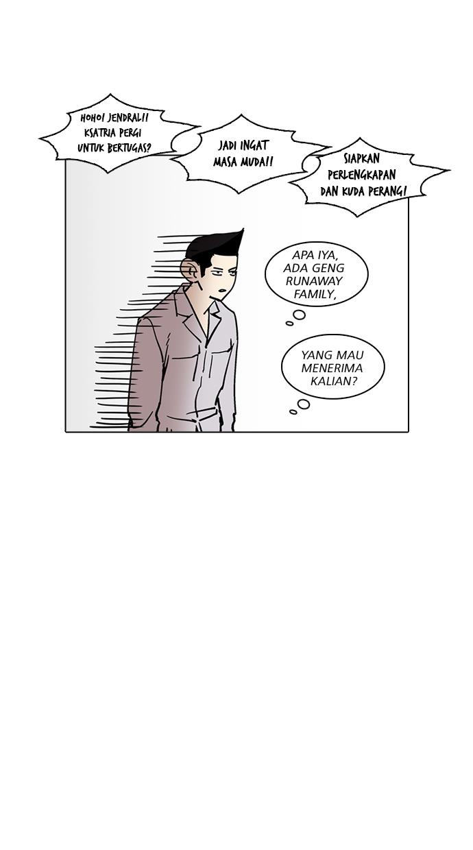 lookism - Chapter: 219