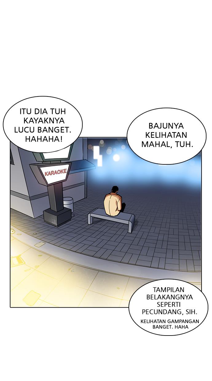 lookism - Chapter: 219