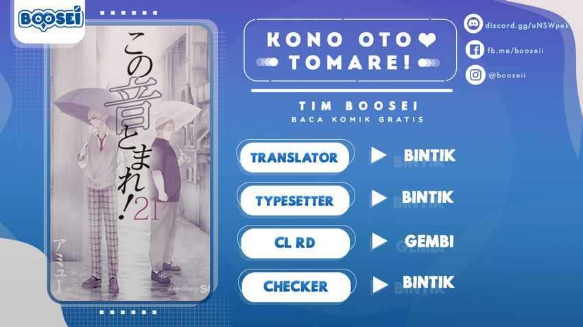 kono-oto-tomare - Chapter: 79