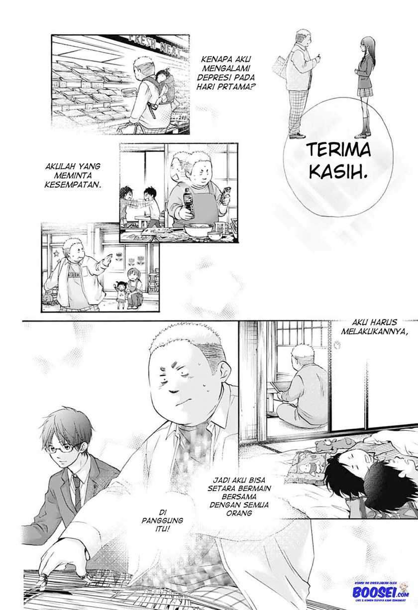 kono-oto-tomare - Chapter: 79