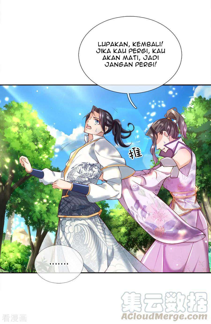 jiandao-lingtian - Chapter: 70