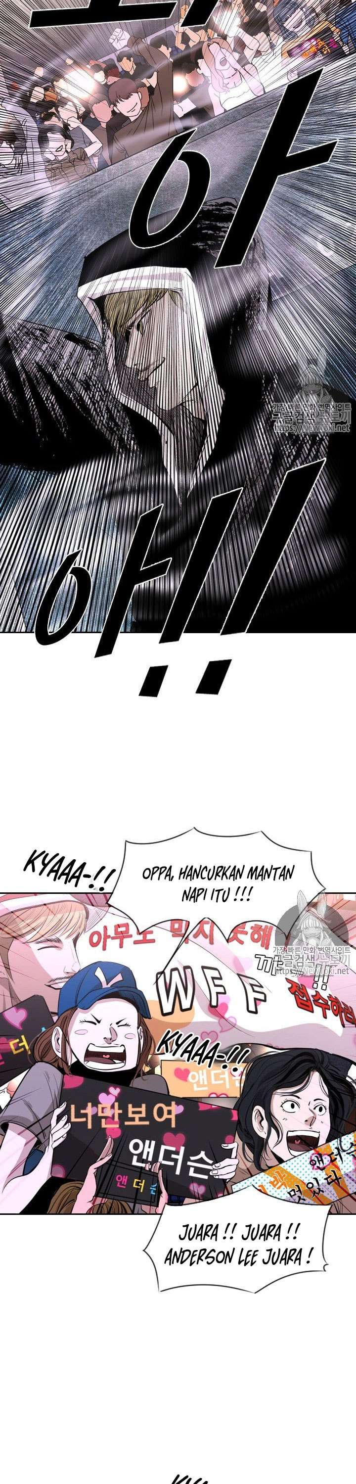 shark - Chapter: 142