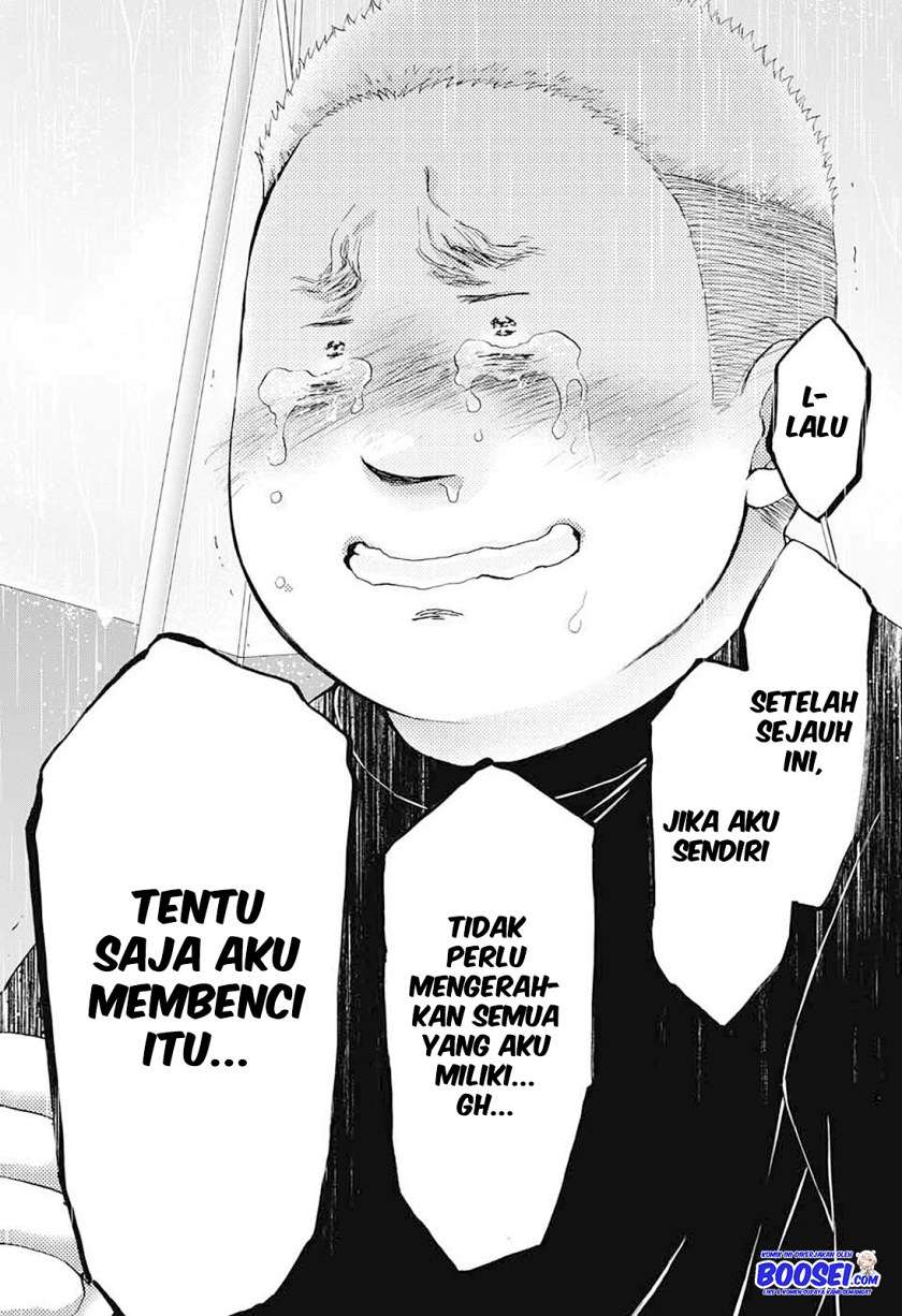 kono-oto-tomare - Chapter: 80