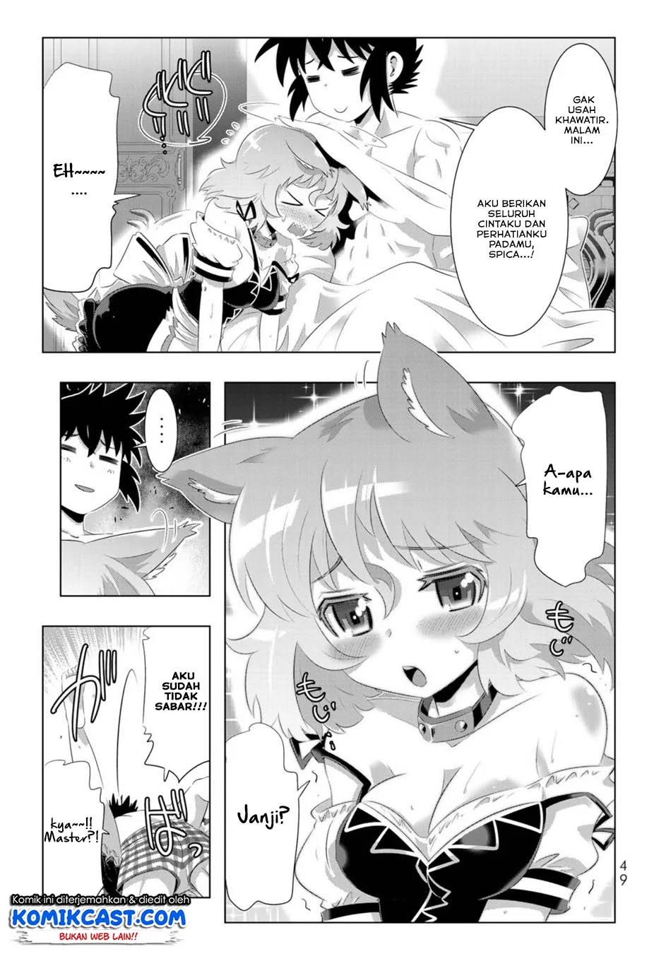 isekai-shihai-no-skill-taker-zero-kara-hajimeru-dorei-harem - Chapter: 51