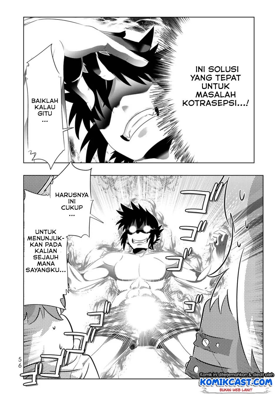 isekai-shihai-no-skill-taker-zero-kara-hajimeru-dorei-harem - Chapter: 51