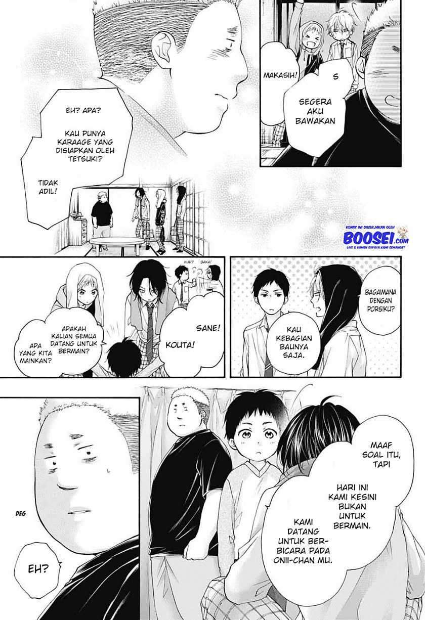 kono-oto-tomare - Chapter: 81