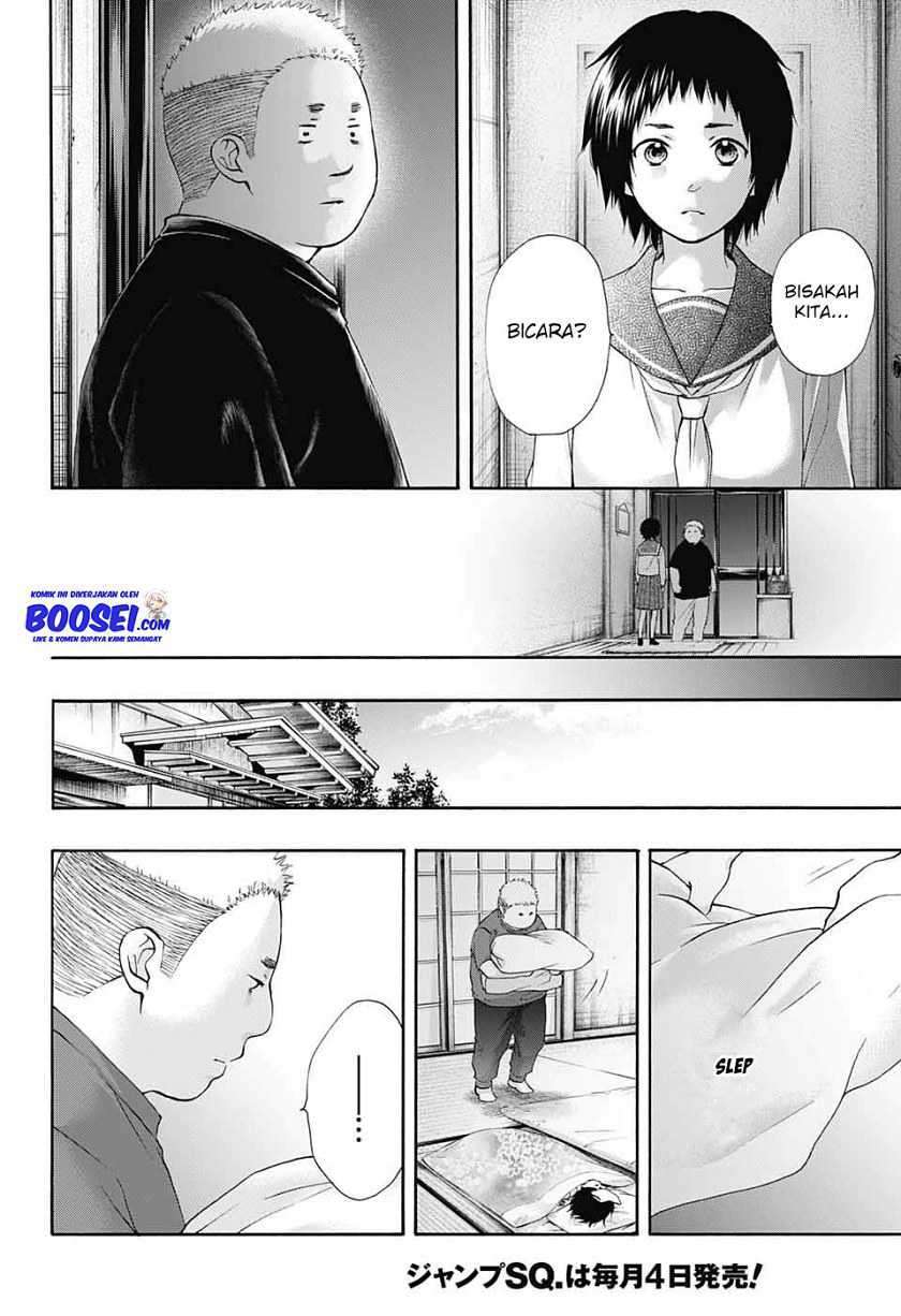 kono-oto-tomare - Chapter: 81