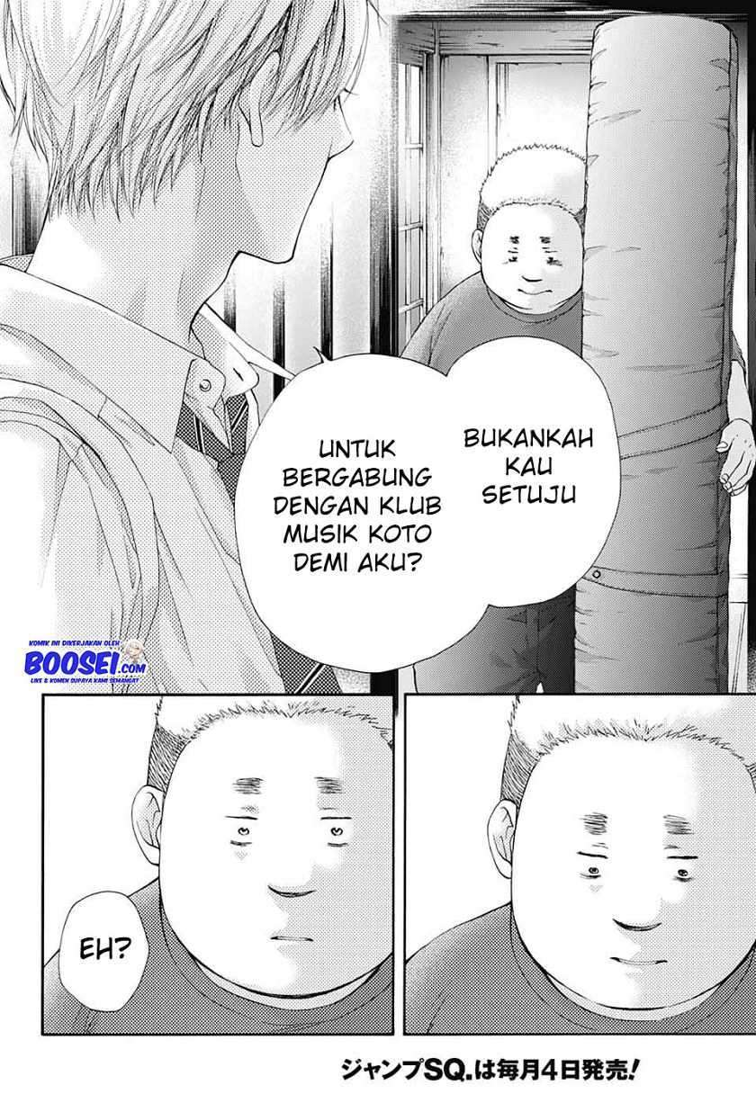 kono-oto-tomare - Chapter: 81