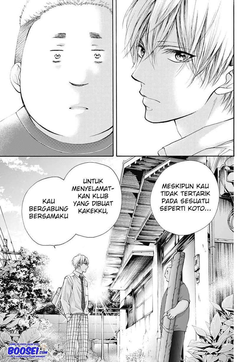 kono-oto-tomare - Chapter: 81