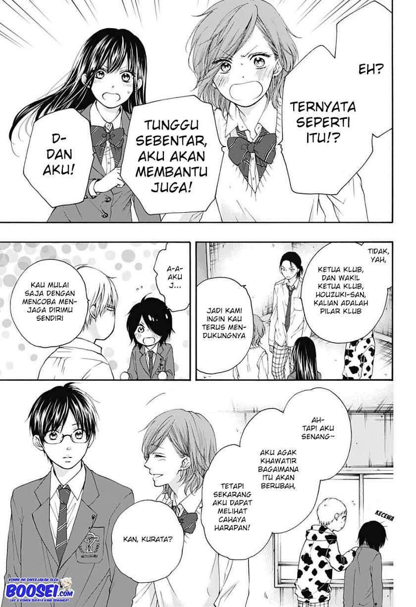 kono-oto-tomare - Chapter: 81