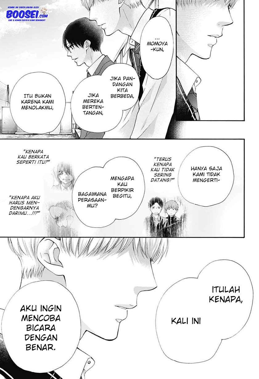 kono-oto-tomare - Chapter: 82