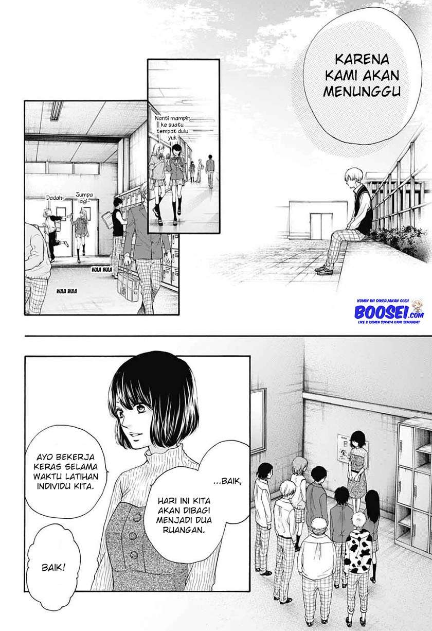 kono-oto-tomare - Chapter: 82