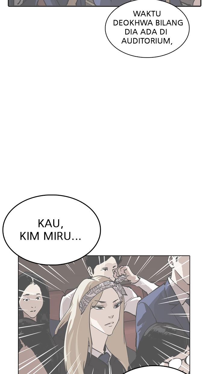 lookism - Chapter: 217