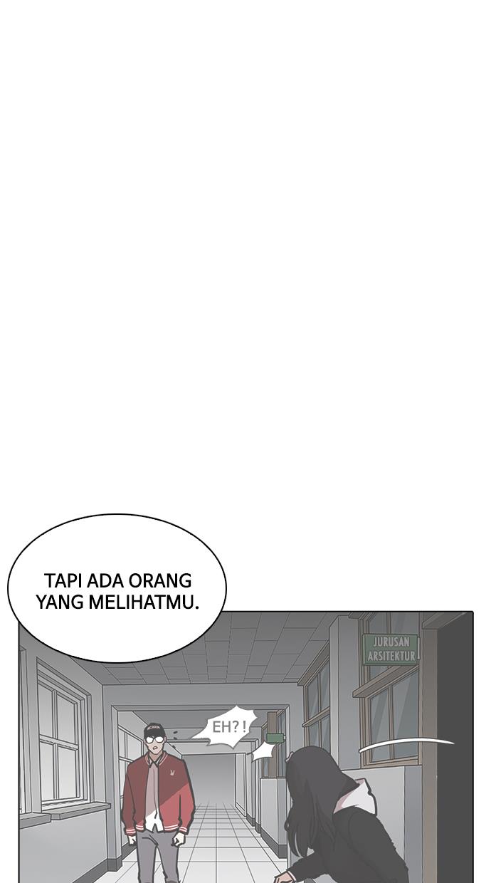 lookism - Chapter: 217