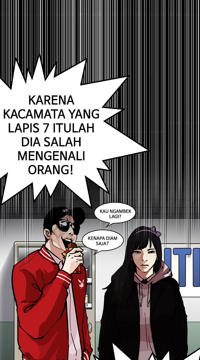 lookism - Chapter: 217