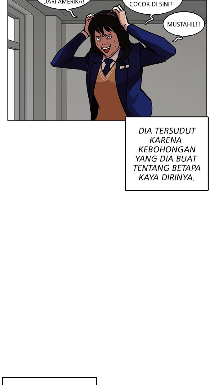 lookism - Chapter: 217