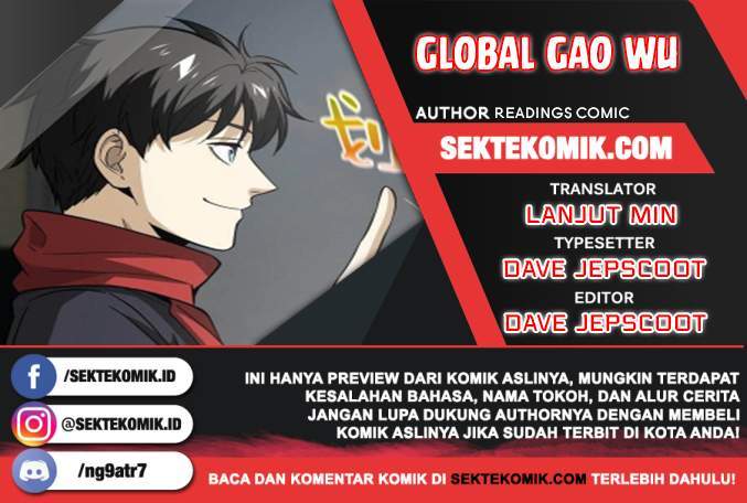 global-gao-wu - Chapter: 85