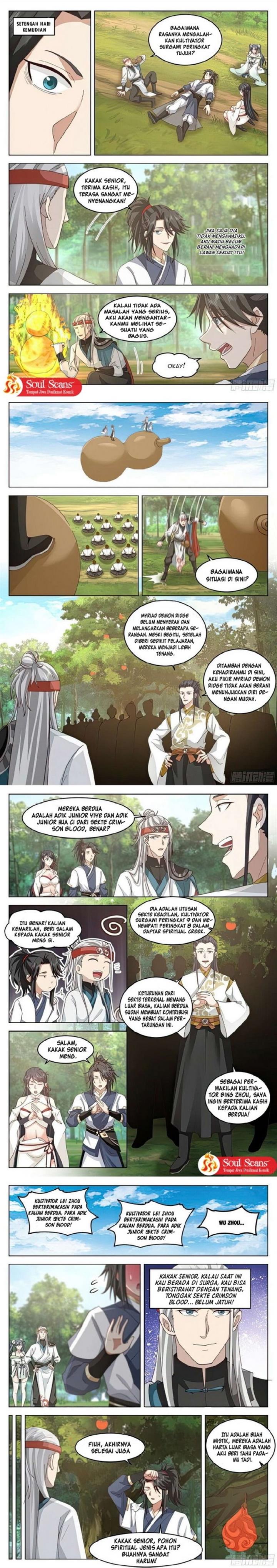 the-great-sage-of-humanity - Chapter: 104