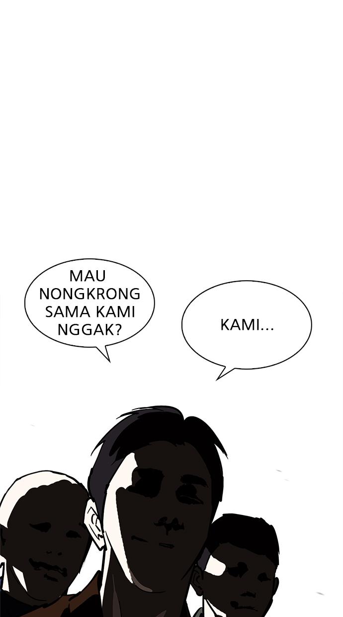 lookism - Chapter: 217