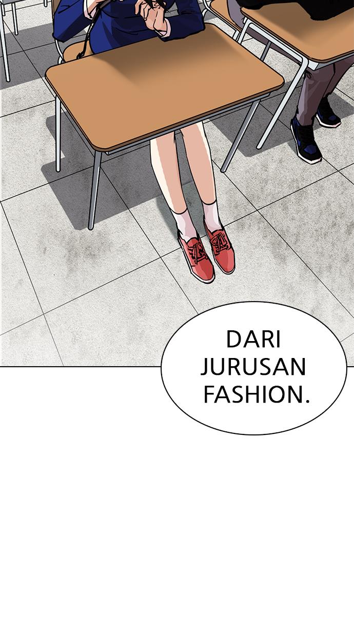 lookism - Chapter: 216