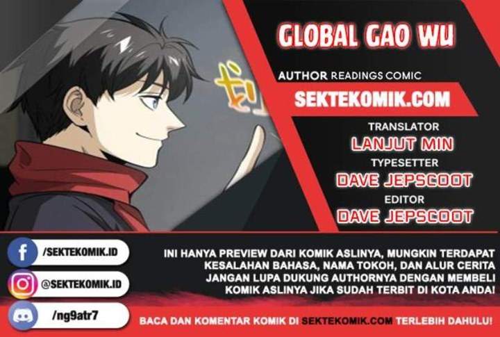 global-gao-wu - Chapter: 86