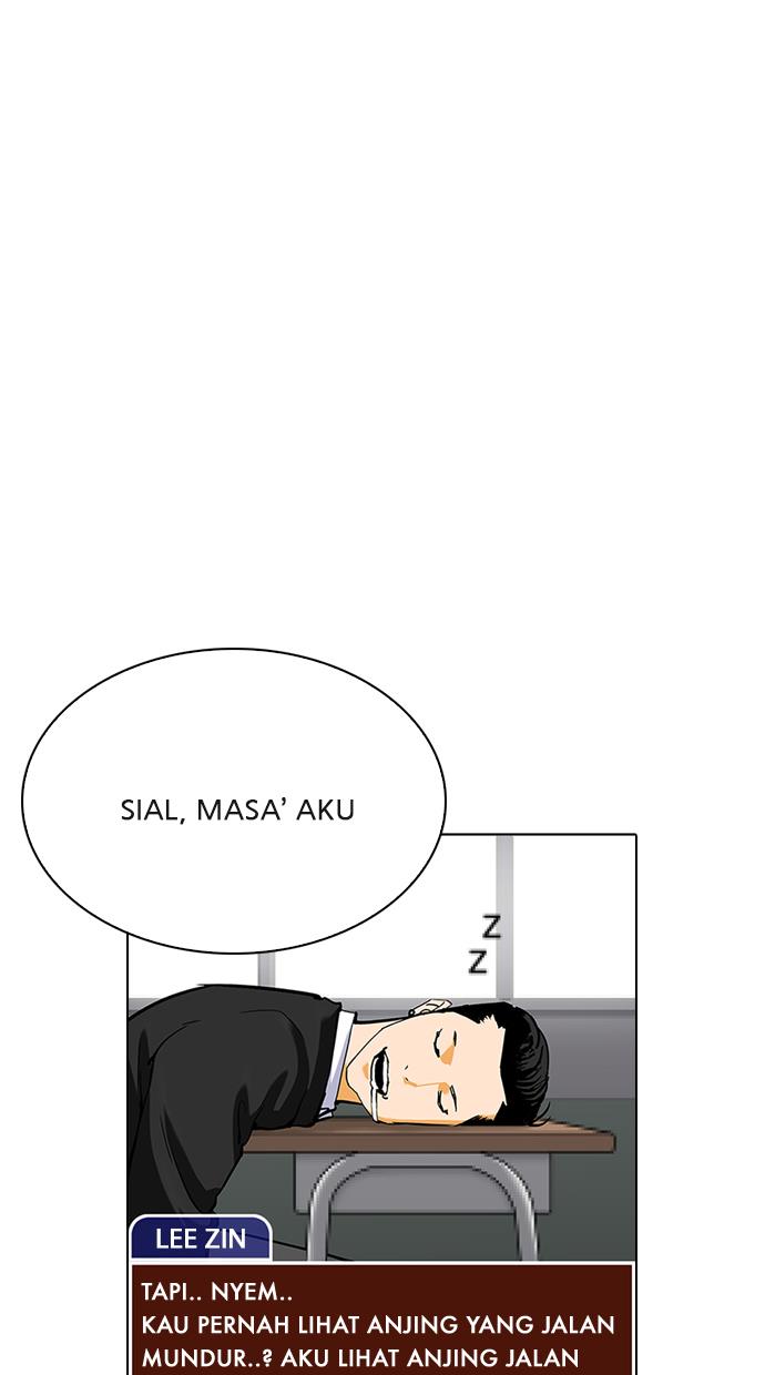 lookism - Chapter: 216