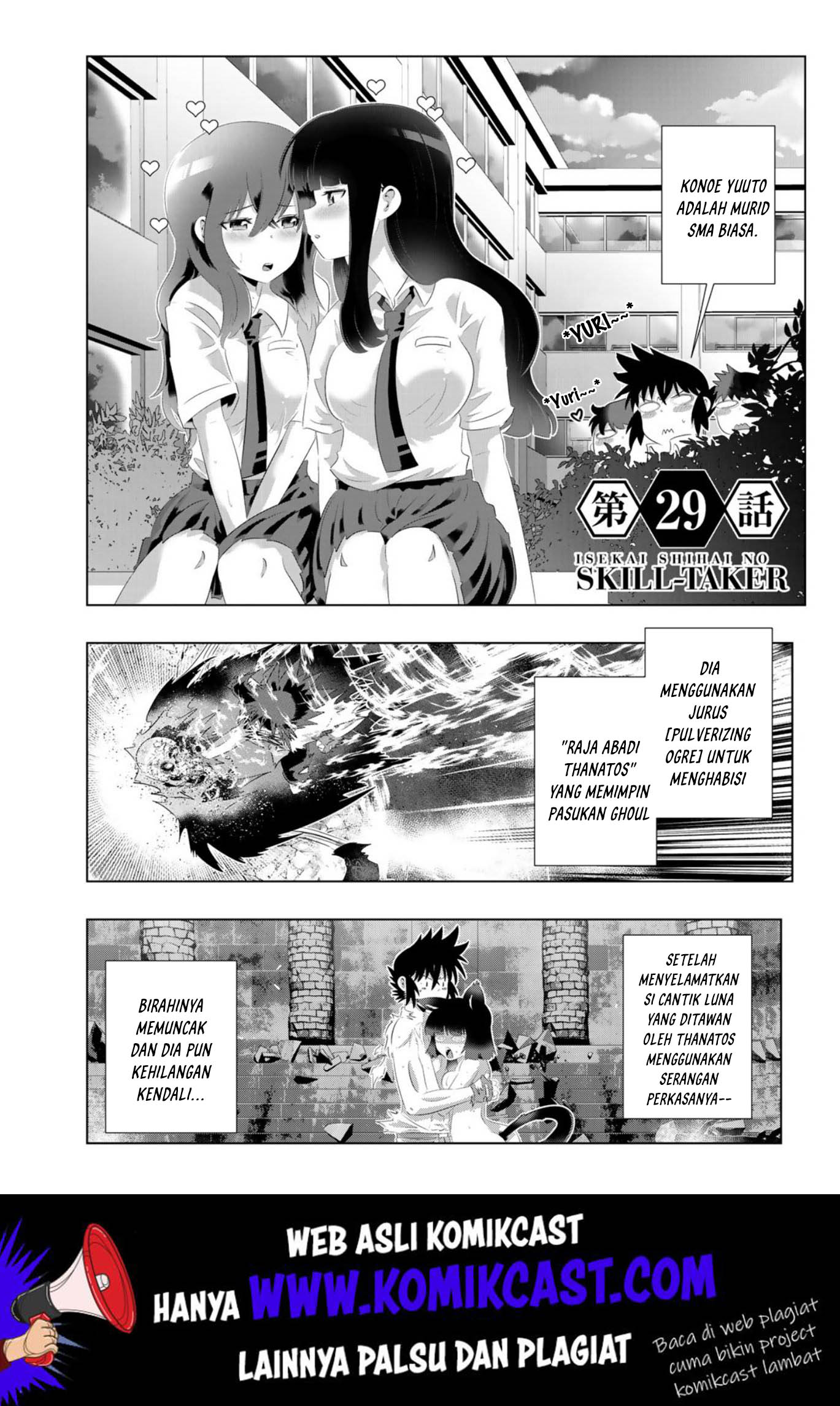 isekai-shihai-no-skill-taker-zero-kara-hajimeru-dorei-harem - Chapter: 55