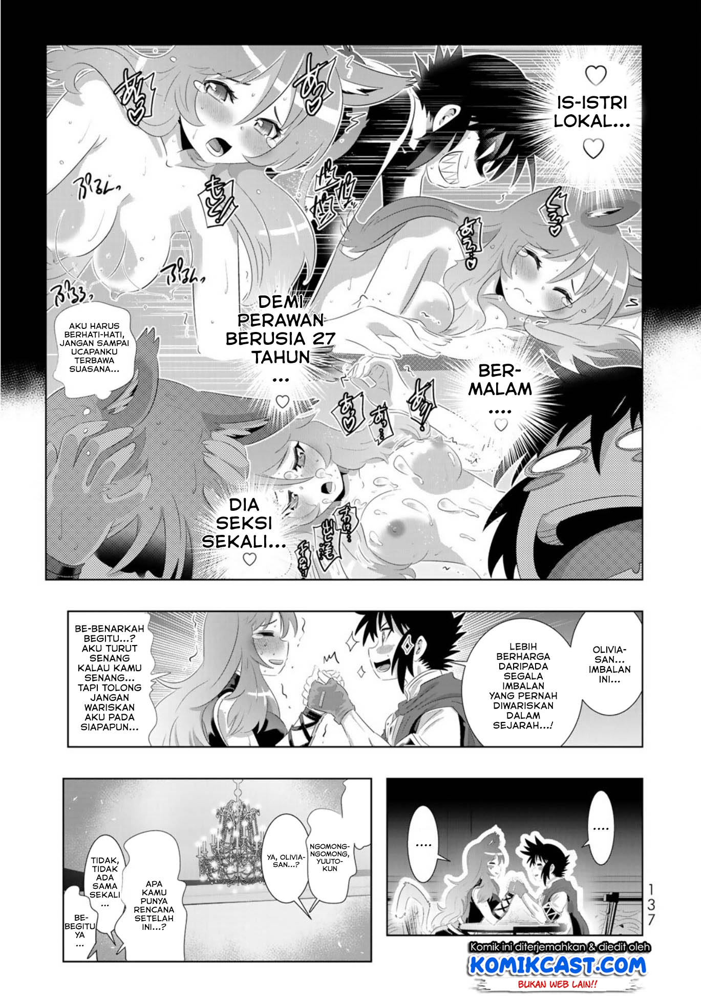 isekai-shihai-no-skill-taker-zero-kara-hajimeru-dorei-harem - Chapter: 55