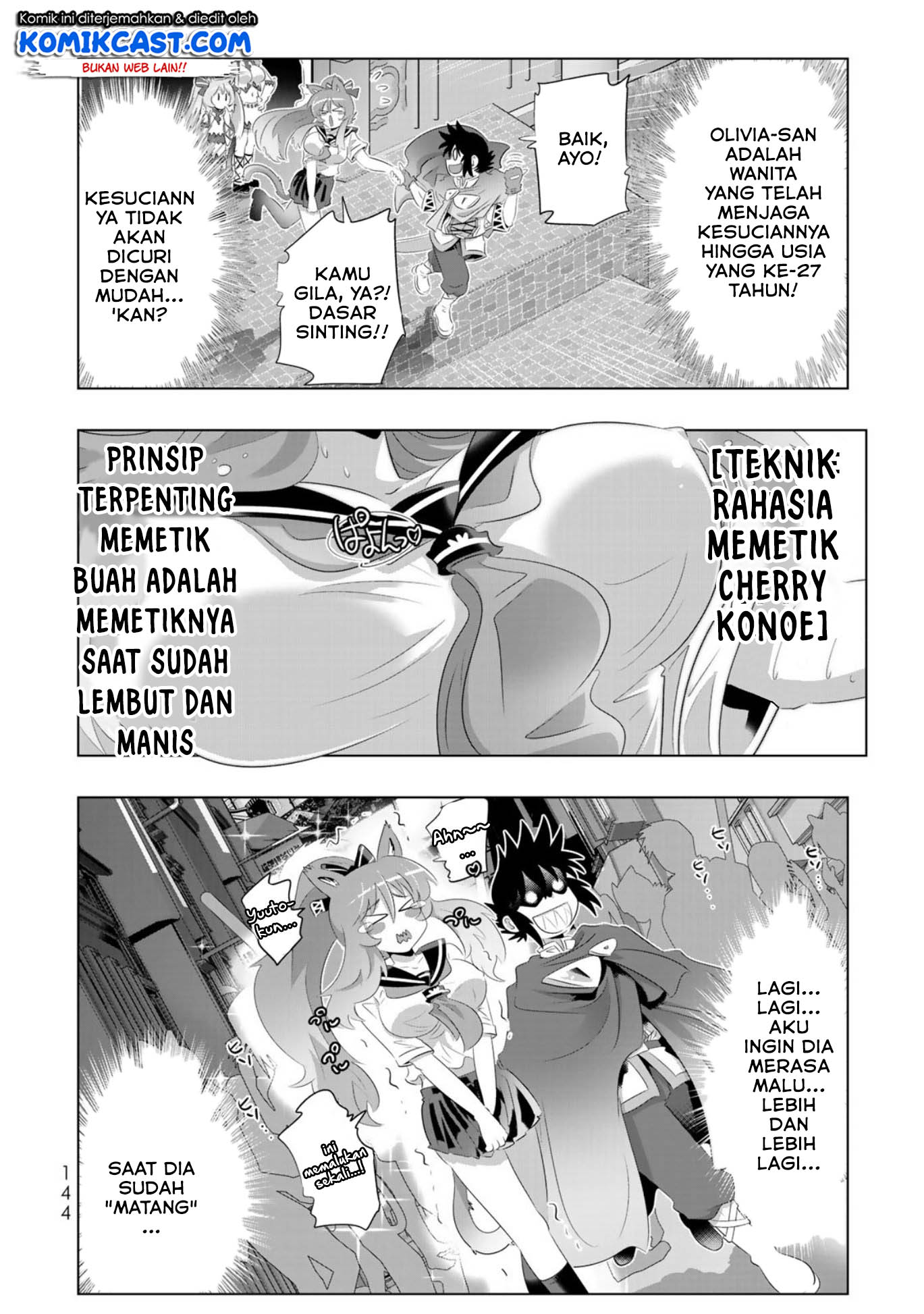 isekai-shihai-no-skill-taker-zero-kara-hajimeru-dorei-harem - Chapter: 55