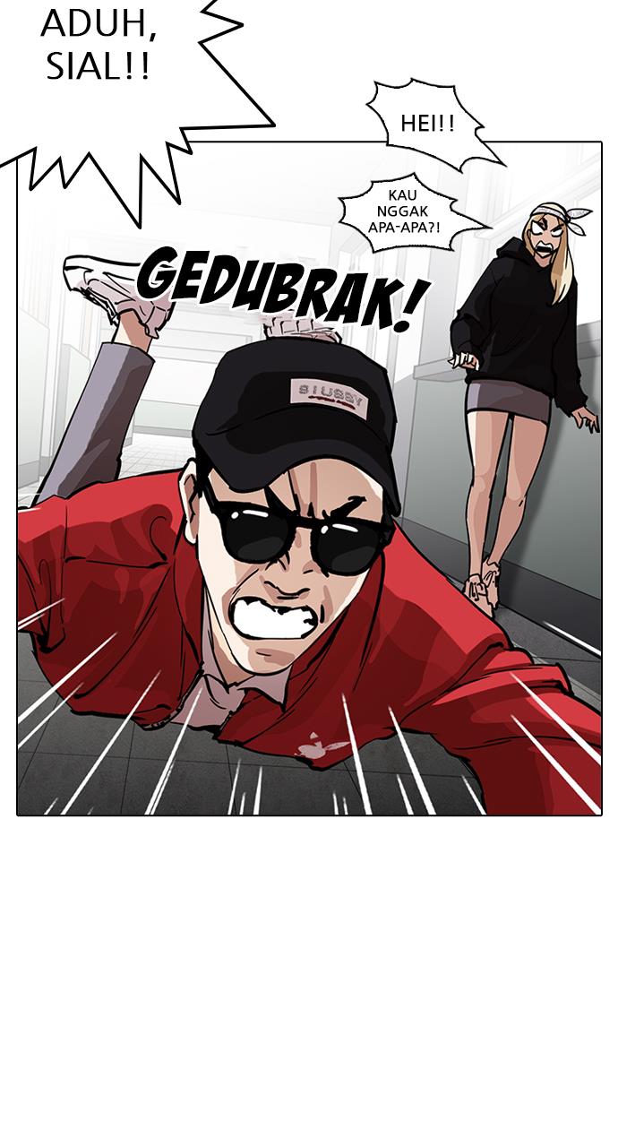 lookism - Chapter: 216