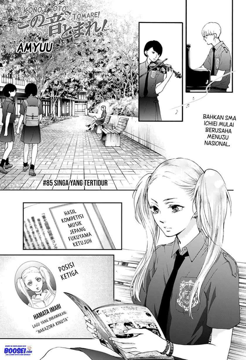 kono-oto-tomare - Chapter: 85