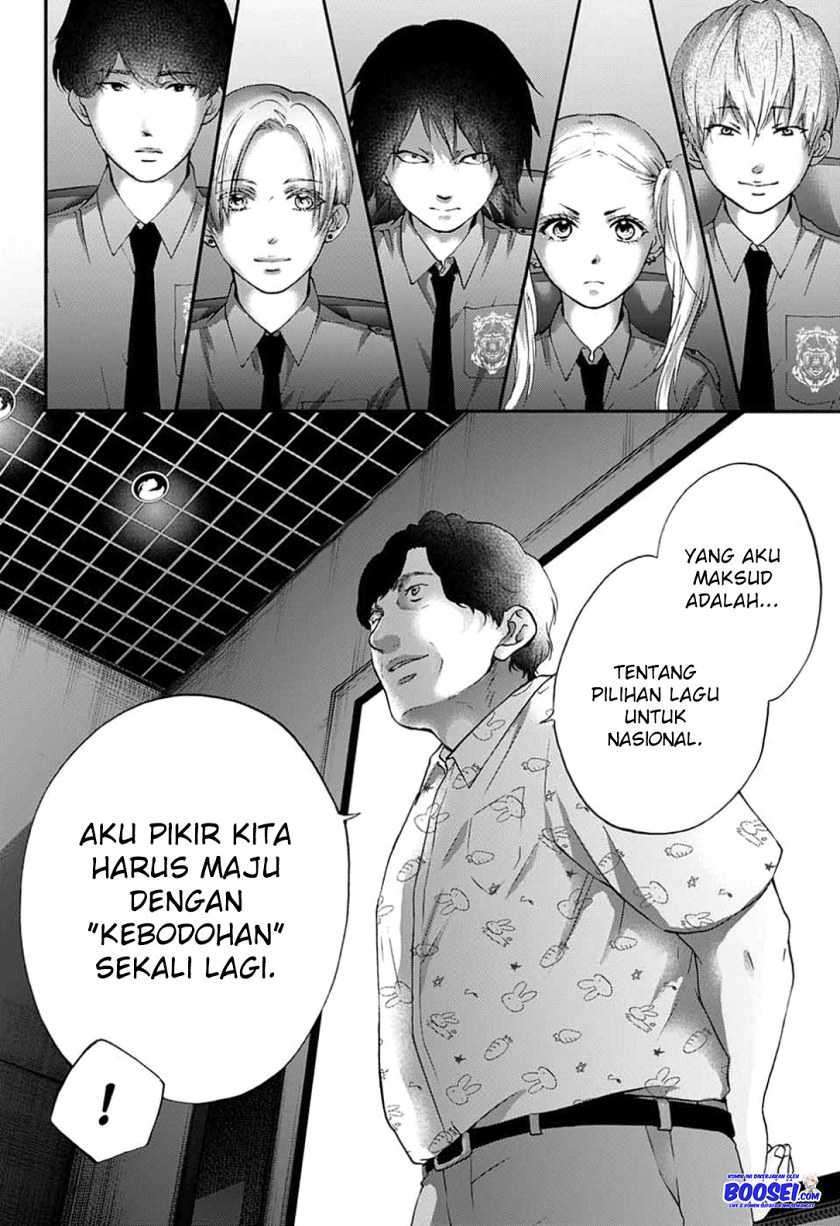 kono-oto-tomare - Chapter: 85