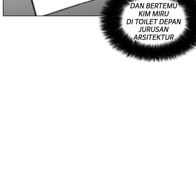 lookism - Chapter: 216