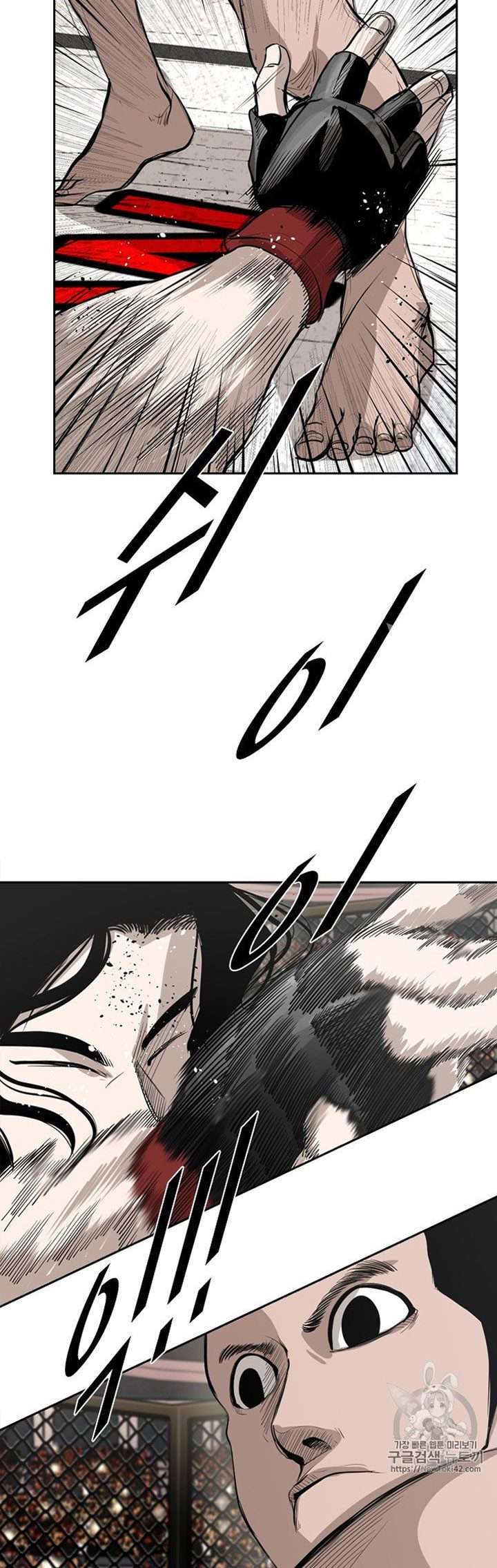 shark - Chapter: 147