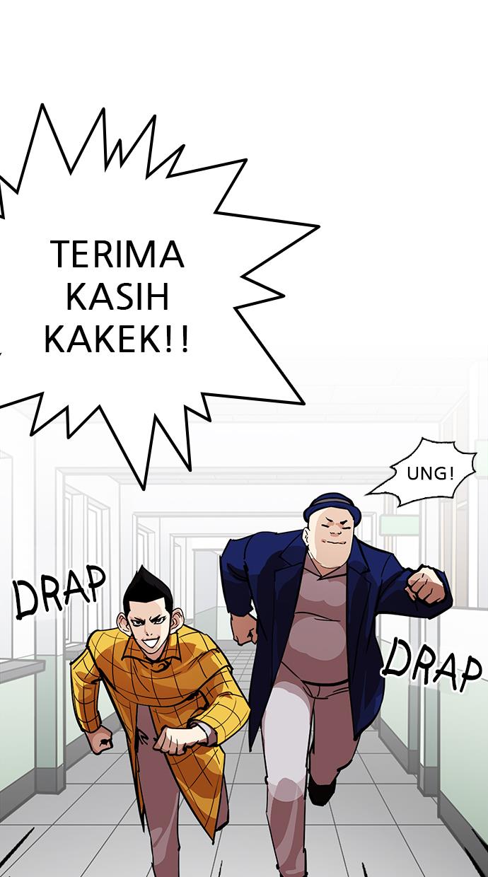 lookism - Chapter: 216