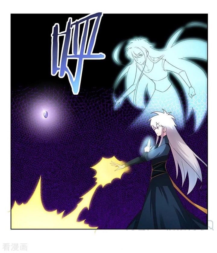 above-all-gods - Chapter: 49