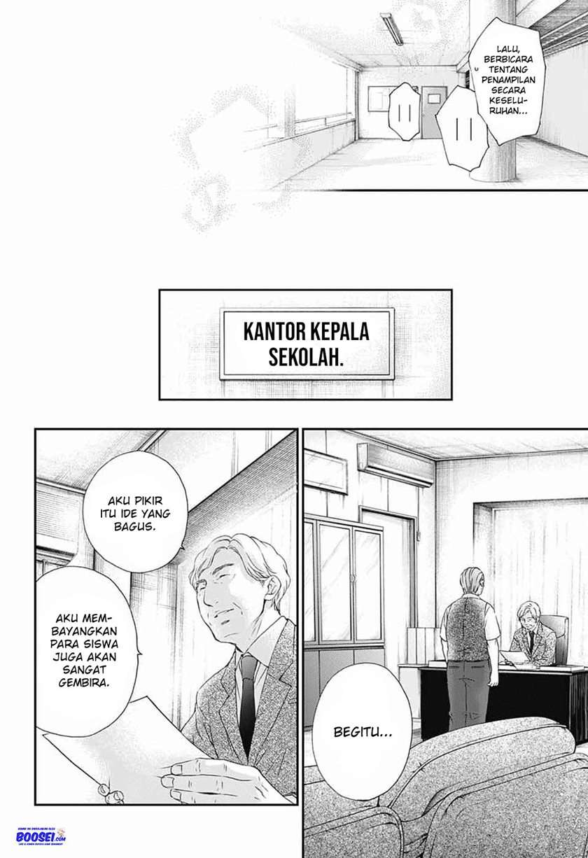 kono-oto-tomare - Chapter: 86