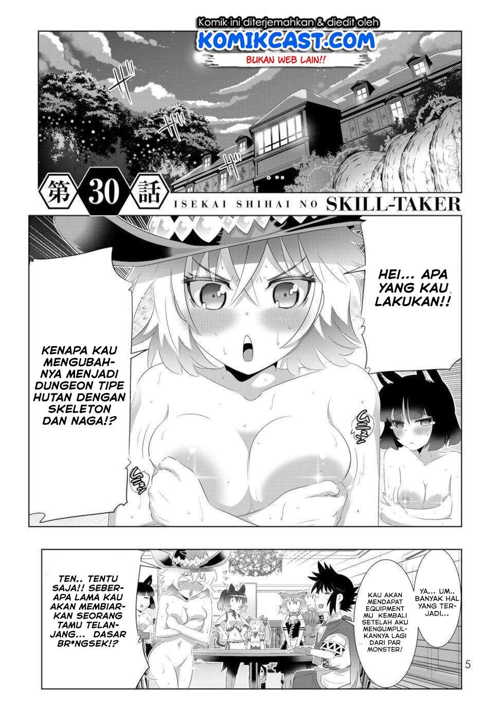 isekai-shihai-no-skill-taker-zero-kara-hajimeru-dorei-harem - Chapter: 57