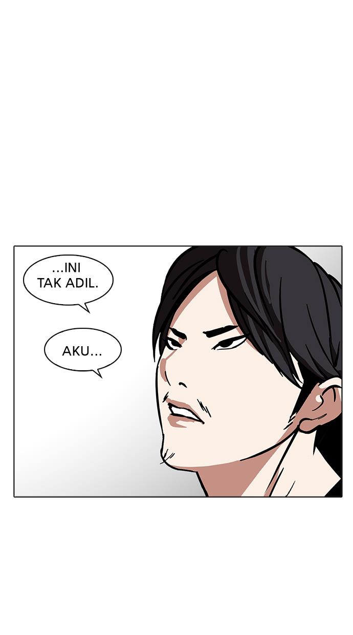 lookism - Chapter: 215