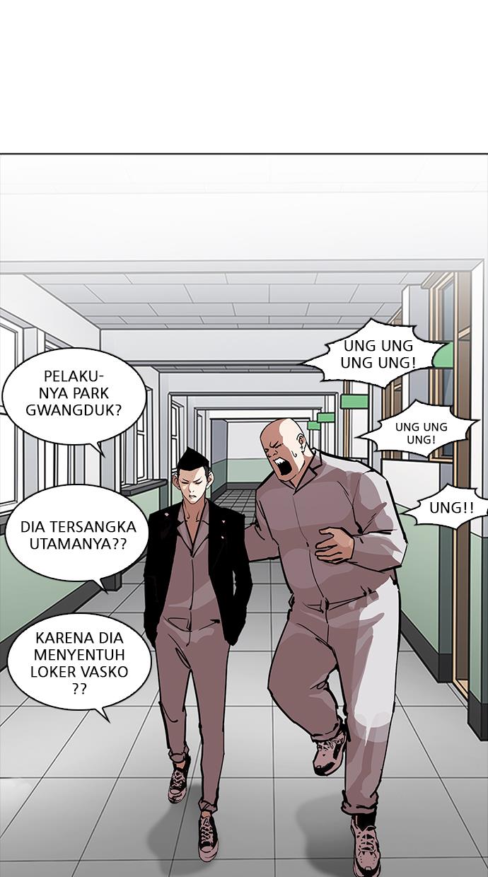 lookism - Chapter: 215